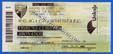 entradas