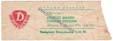 79valencia Bk