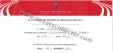 2025 12 03 Mirandés Sporting p